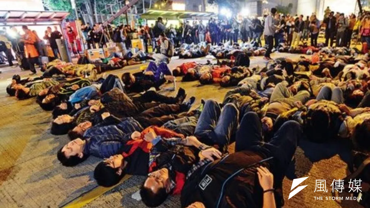 2014年元旦發動的「立即落實真普選」抗爭,為年底的「佔中」運動暖身。(取自網路)