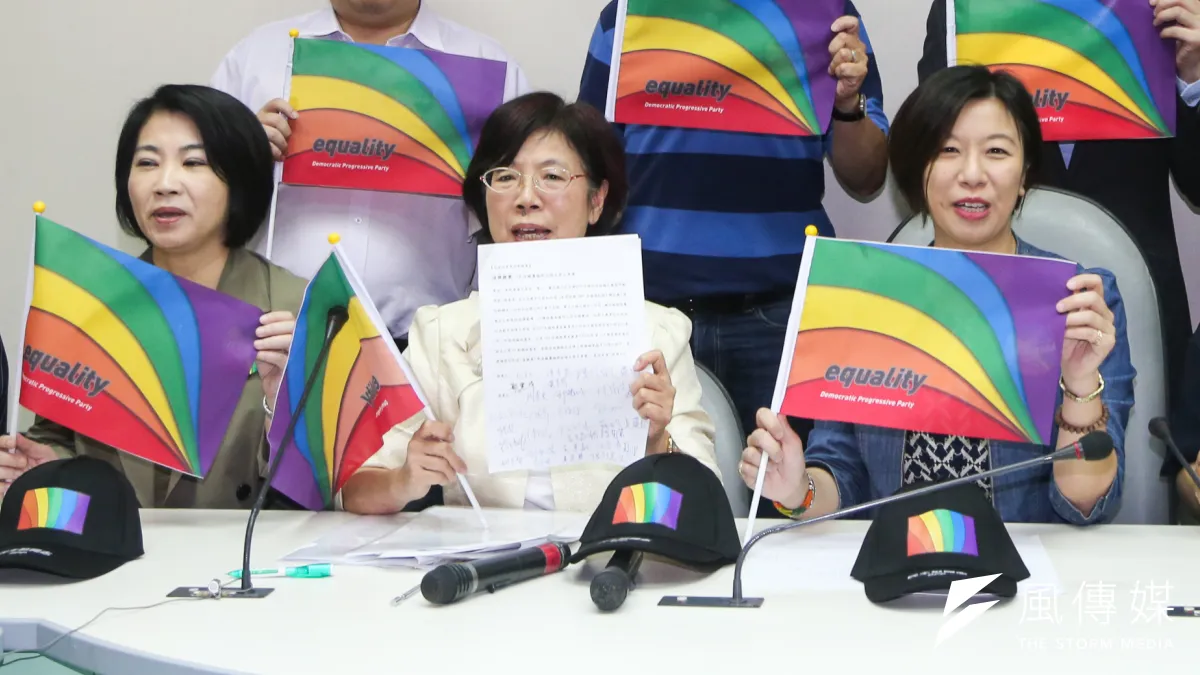 民進黨立委尤美女提出《民法》親屬編修正草案,婚姻約定由「男女」改為「雙方當事人」等.(陳明仁攝)