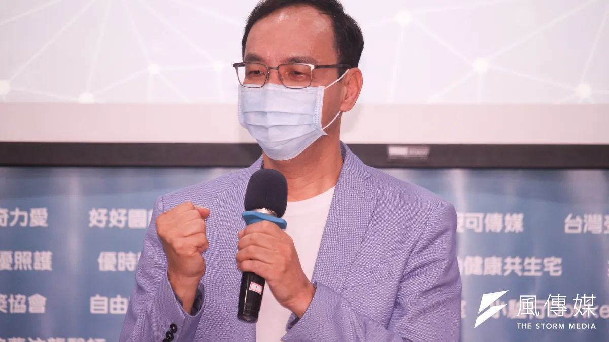 《美麗島電子報》日前發布國民黨主席選舉的民調,該民調指出,朱立倫以53.2%的支持度,大勝江啟臣等人。但作者認為,認為,朱立倫或許沒民調中顯示的具有這麼大的藍營支持基礎。(資料照,蔡親傑攝)