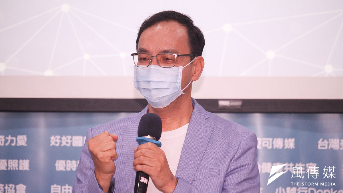 《美麗島電子報》日前發布國民黨主席選舉的民調,該民調指出,朱立倫以53.2%的支持度,大勝江啟臣等人。但作者認為,認為,朱立倫或許沒民調中顯示的具有這麼大的藍營支持基礎。(資料照,蔡親傑攝) 《美麗島電子報》日前發布國民黨主席選舉的民調,該民調指出,朱立倫以53.2%的支持度,大勝江啟臣等人。但作者認為,認為,朱立倫或許沒民調中顯示的具有這麼大的藍營支持基礎。(資料照,蔡親傑攝)