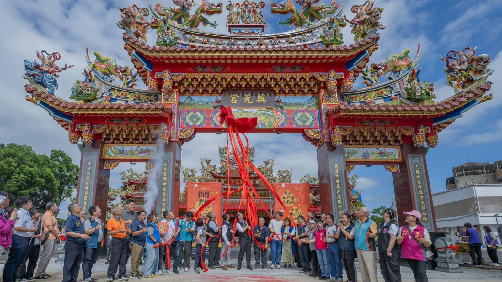 桃園21座三界爺廟集章起跑,中壢興元宮揭百年香爐迎126週年