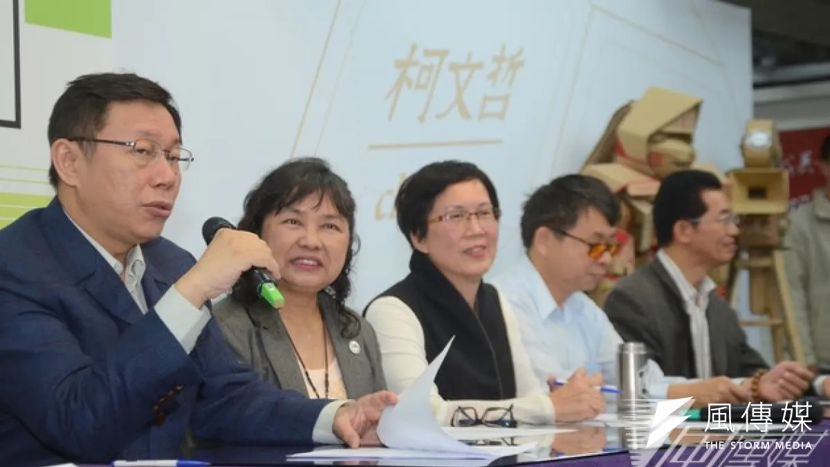 台北市長候選人柯文哲14日公佈環保局長遴選小組成員。(宋小海攝)