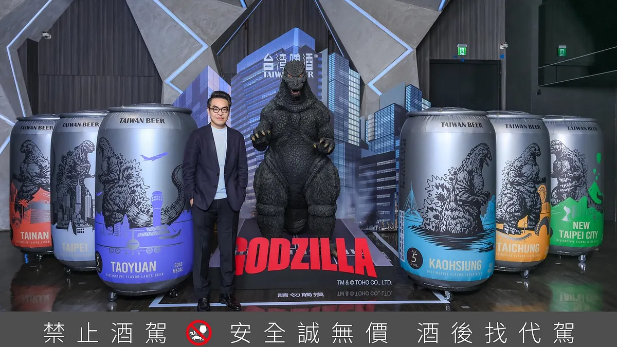 台灣啤酒與哥吉拉合作推出「六都限定罐」。(台灣啤酒提供) 台灣啤酒與哥吉拉合作推出「六都限定罐」。(台灣啤酒提供)