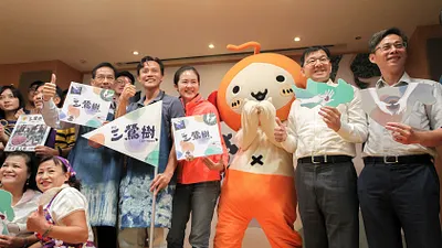 「樂玩三鶯樹 工藝手作智慧遊」規劃深度文化遊程及工藝體驗課程,總計360個免費名額,10月19日上午10點開放報名。(圖/新北市經發局提供)