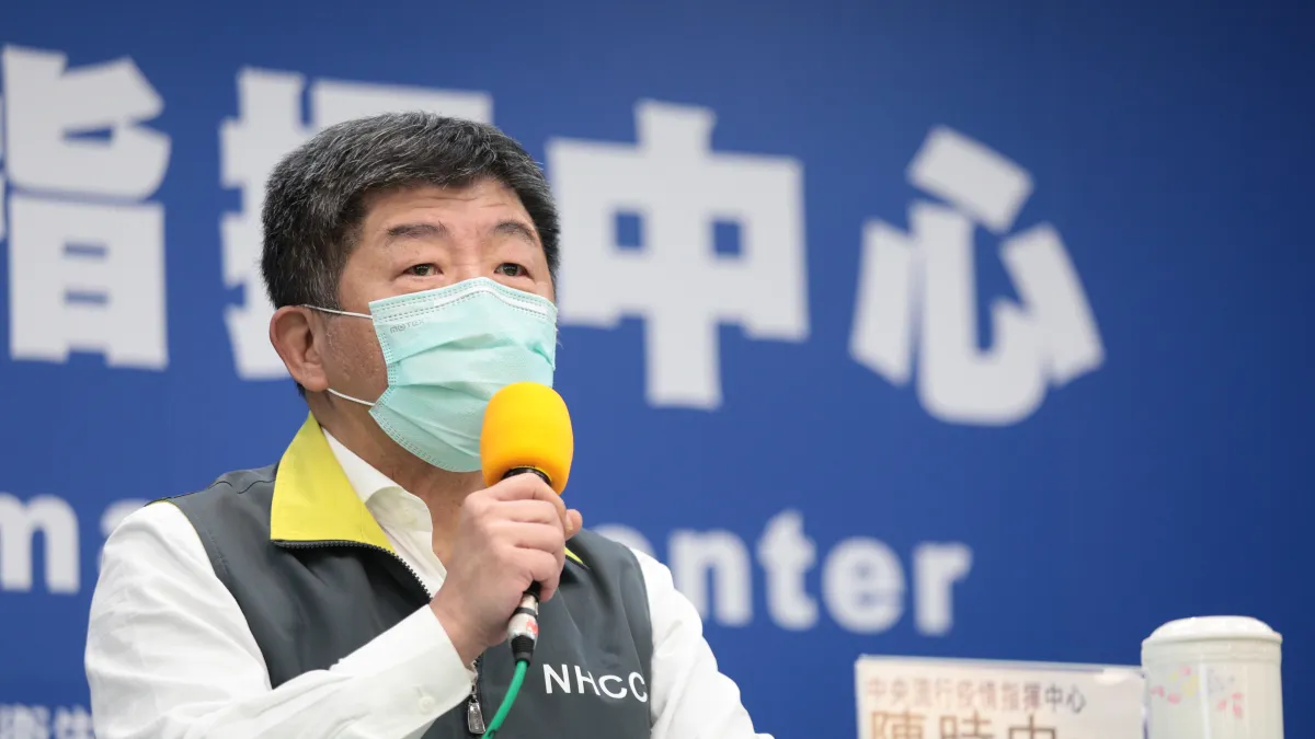 20200406-中央流行疫情指揮中心今(6)日臨時於上午10點召開記者會,指揮官陳時中公布10例確診個案。(指揮中心提供)