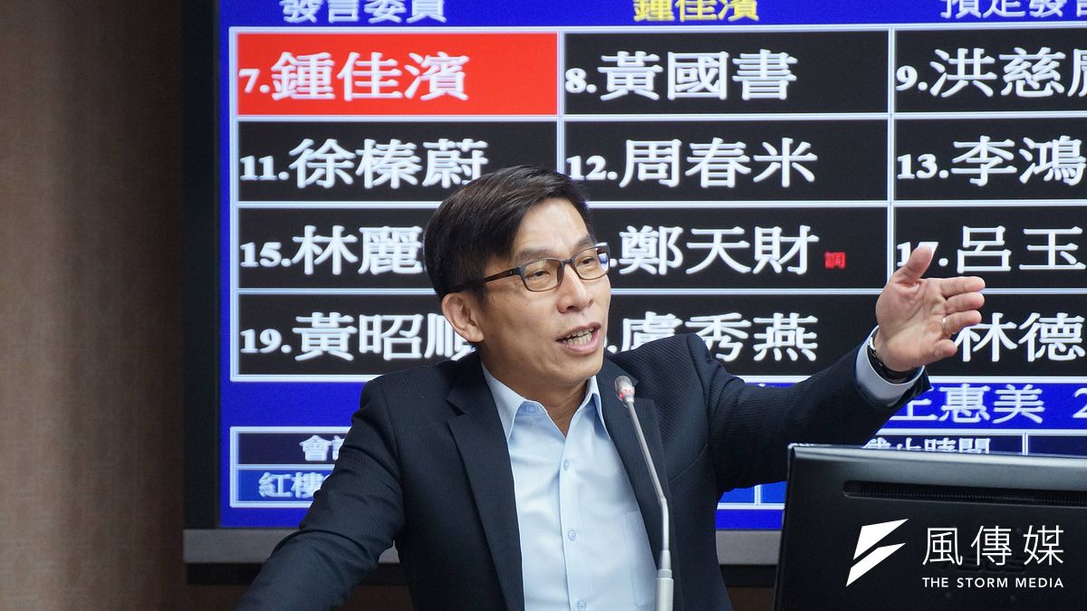 立委鍾佳濱提出政府應收集虹膜等生物資料的草案引發爭議。(盧逸峰攝) 立委鍾佳濱提出政府應收集虹膜等生物資料的草案引發爭議。(盧逸峰攝)