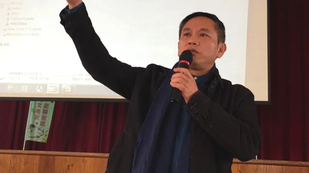 雲林親師論壇 台東書屋陳爸經驗分享