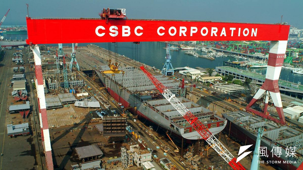 台灣國際造船股份有限公司於105年年底與國防部簽約,執行海獅軍艦之維修工程。(圖/徐炳文攝) 台灣國際造船股份有限公司於105年年底與國防部簽約,執行海獅軍艦之維修工程。(圖/徐炳文攝)