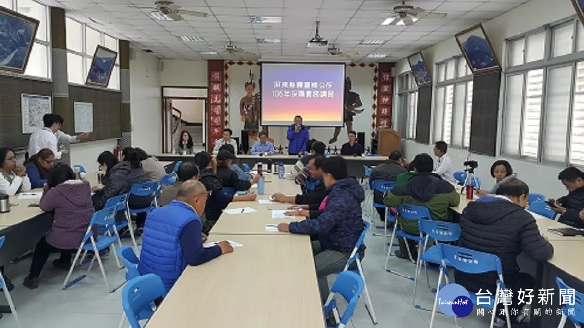 廉政相談入基層 採購精進樂屏東 廉政相談入基層 採購精進樂屏東