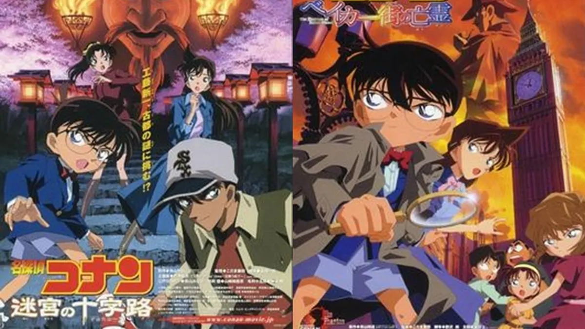 《名偵探柯南》至今已推出25部電影,哪部是你心中的冠軍?(圖/翻攝自維基百科)