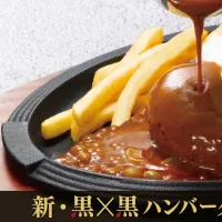 粗挽き感増した看板の味、伝統のソースと響き合う進化。(写真/ロイヤルホールディングスPR事務局提供) 粗挽き感増した看板の味、伝統のソースと響き合う進化。(写真/ロイヤルホールディングスPR事務局提供)