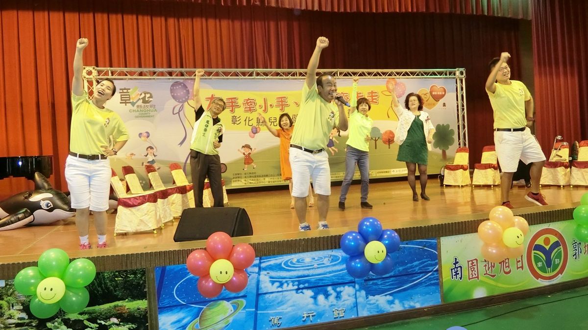 注意幼兒身心發展 把握6歲前黃金發展期 注意幼兒身心發展 把握6歲前黃金發展期