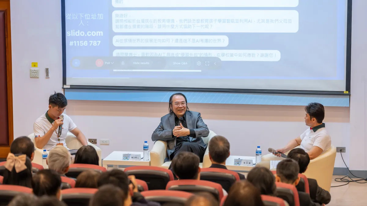 前Google台灣董事總經理簡立峰主講「未來人才:企業從數位轉型到AI賦能」並與信義主管互動。(圖/信義房屋)