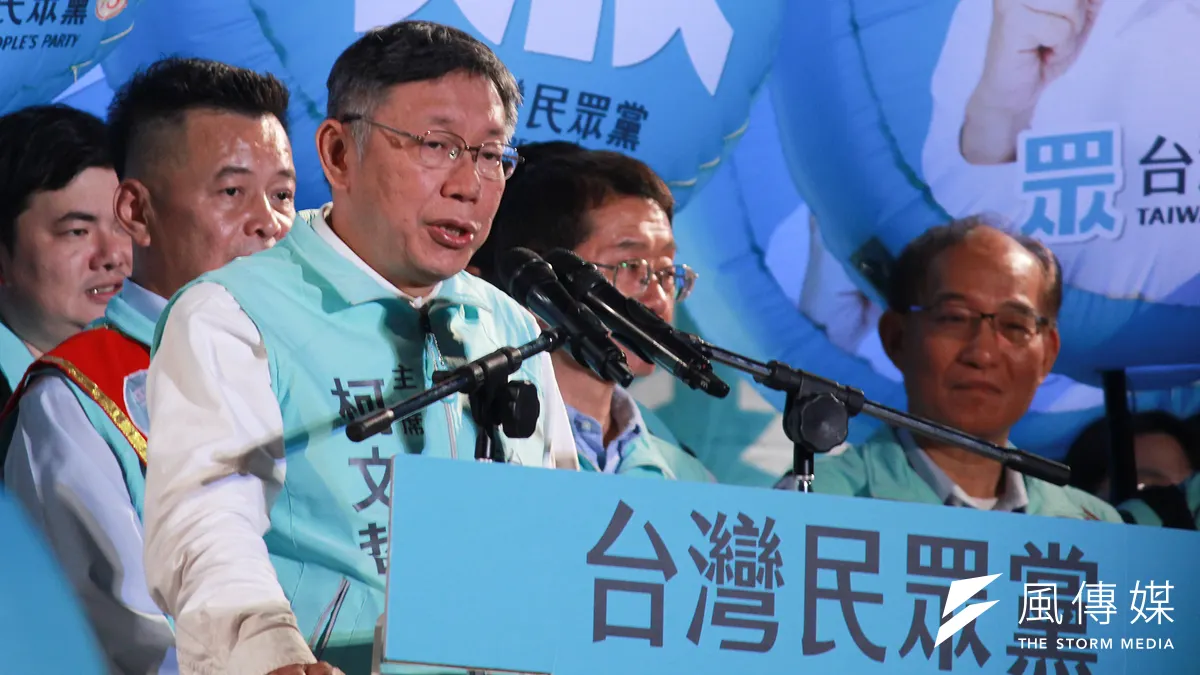 台灣民眾黨黨主席柯文哲(見圖)表示,藍綠除了統獨意識形態,都一樣肥貓酬庸、搶國營事業、綁樁腳,他後來發現「國民黨餐桌禮儀還比較好」。(方炳超攝) 台灣民眾黨黨主席柯文哲(見圖)表示,藍綠除了統獨意識形態,都一樣肥貓酬庸、搶國營事業、綁樁腳,他後來發現「國民黨餐桌禮儀還比較好」。(方炳超攝)