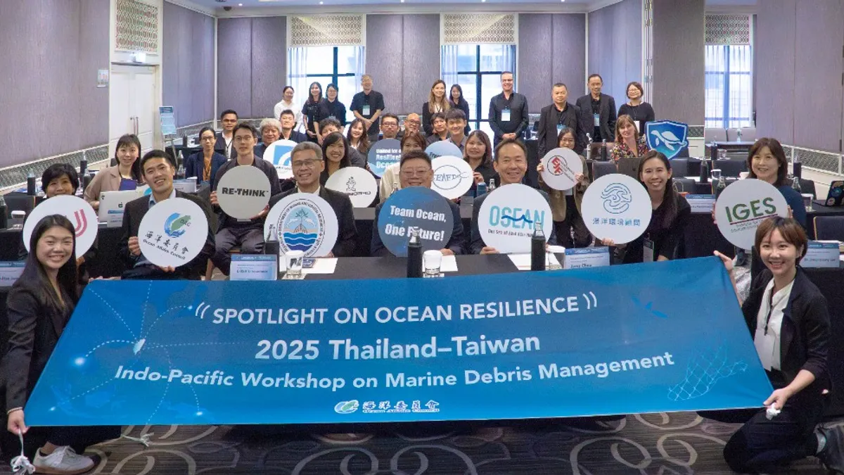 泰國曼谷舉辦「2025印太海洋臺泰韌性夥伴研習營」,集結臺日韓泰四國代表及重量級國際NGO,正式啟動平台的首次海外行動。(圖/海委會提供) 泰國曼谷舉辦「2025印太海洋臺泰韌性夥伴研習營」,集結臺日韓泰四國代表及重量級國際NGO,正式啟動平台的首次海外行動。(圖/海委會提供)