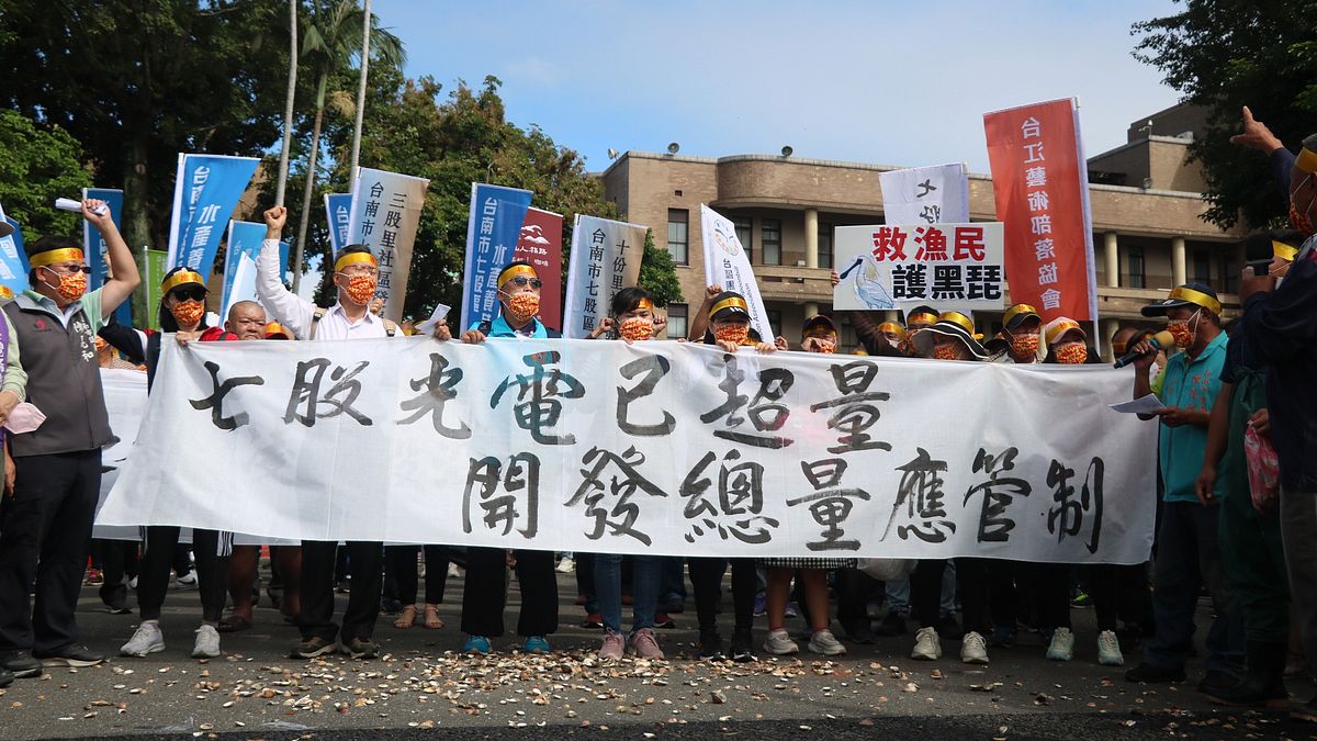 漁民北上陳情,要求七股光電要總量管制。(搶救七股大地聯盟臉書) 漁民北上陳情,要求七股光電要總量管制。(搶救七股大地聯盟臉書)