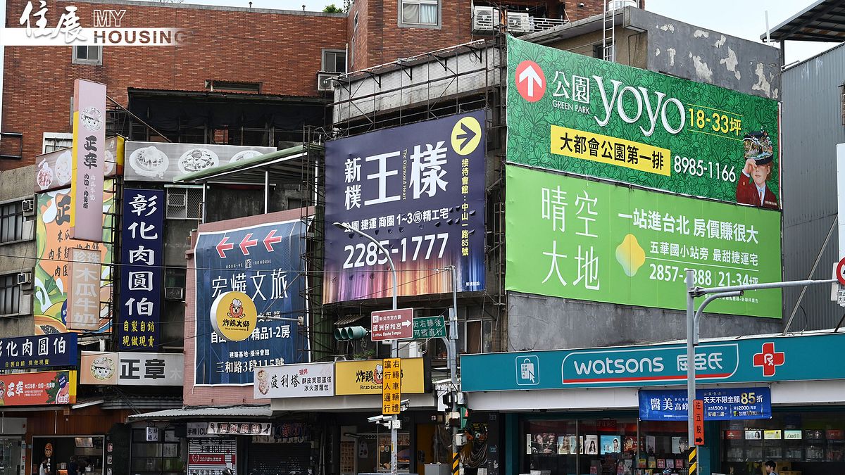 10月各地指標建案銷售慘淡,數據顯示買氣低迷程度相當於3年前疫情三級警戒時的慘況(圖片來源:住展房屋網) 10月各地指標建案銷售慘淡,數據顯示買氣低迷程度相當於3年前疫情三級警戒時的慘況(圖片來源:住展房屋網)