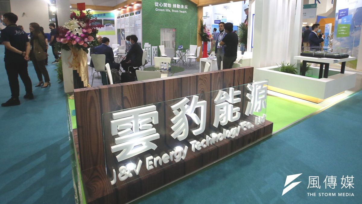 太陽能開發商雲豹能源認購天力300萬股,成為第三大股東。(柯承惠攝) 太陽能開發商雲豹能源認購天力300萬股,成為第三大股東。(柯承惠攝)