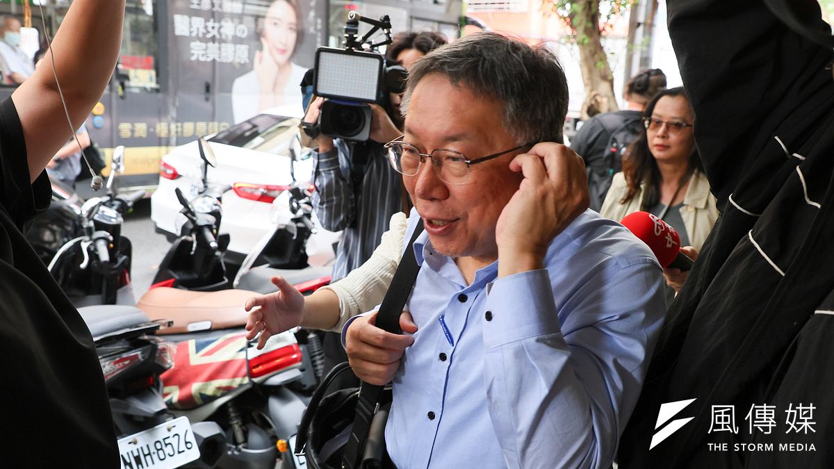 柯文哲(圖)注意到民眾黨被青鳥行動批評為「傅隨組織」,為此要求黨內檢討。(顏麟宇攝) 柯文哲(圖)注意到民眾黨被青鳥行動批評為「傅隨組織」,為此要求黨內檢討。(顏麟宇攝)