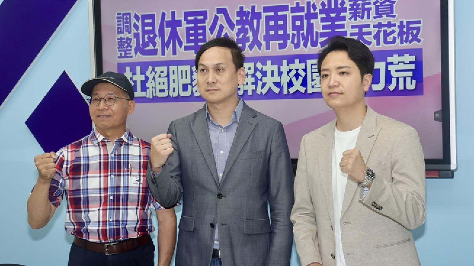 姚中原觀點:賴政府持續霸凌退休軍公教人員?