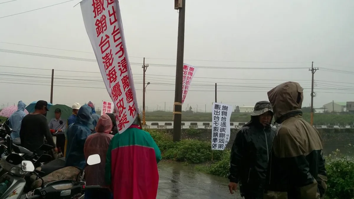雲縣台子村海堤龜裂近七百米 疑台電海纜施工造成