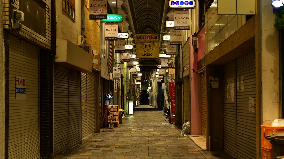 有網友發問,買下店面後要開什麼類型的店才不容易倒閉?引來不少人留言點名便利商店、超市、銀行等選擇。(示意圖/取自photo-ac) 有網友發問,買下店面後要開什麼類型的店才不容易倒閉?引來不少人留言點名便利商店、超市、銀行等選擇。(示意圖/取自photo-ac)