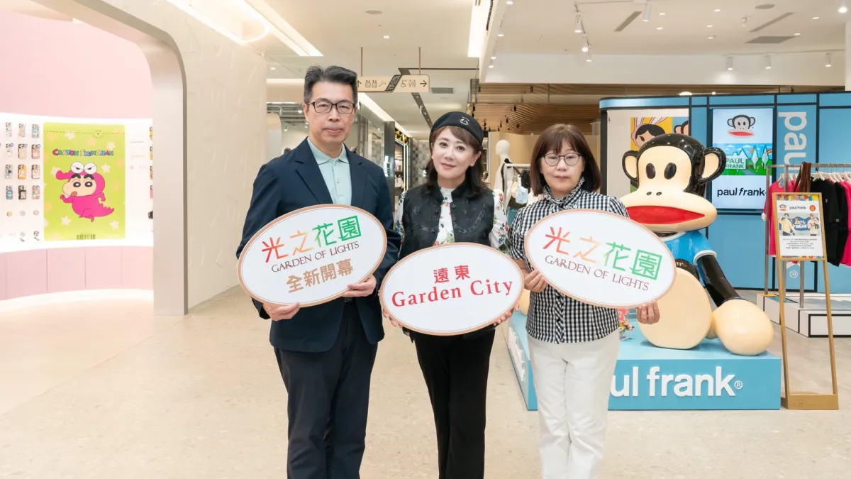 遠東SOGO董事長黃晴雯(中)表示,遠東Garden City 人潮超乎預期,全年營收有望突破11億元。(遠東Garden City提供)
