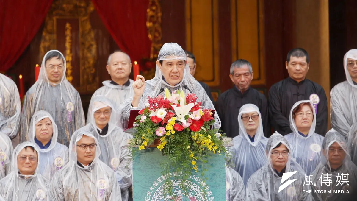 總統馬英九9日出席祭孔大典,他在致詞時表示,自己擔任台北市長8年都有參加祭孔,當總統也參加了5次。(林韶安攝)