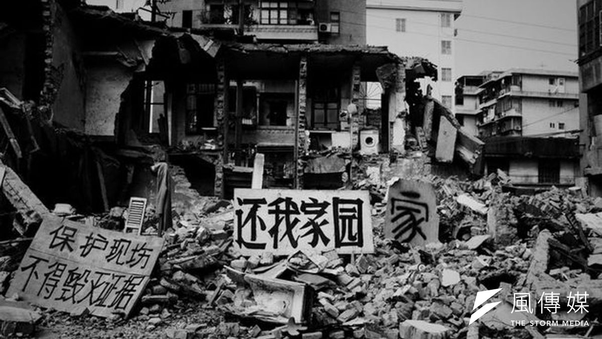 土地被政府賣了,民眾的家也毀了。(視覺中國) 土地被政府賣了,民眾的家也毀了。(視覺中國)