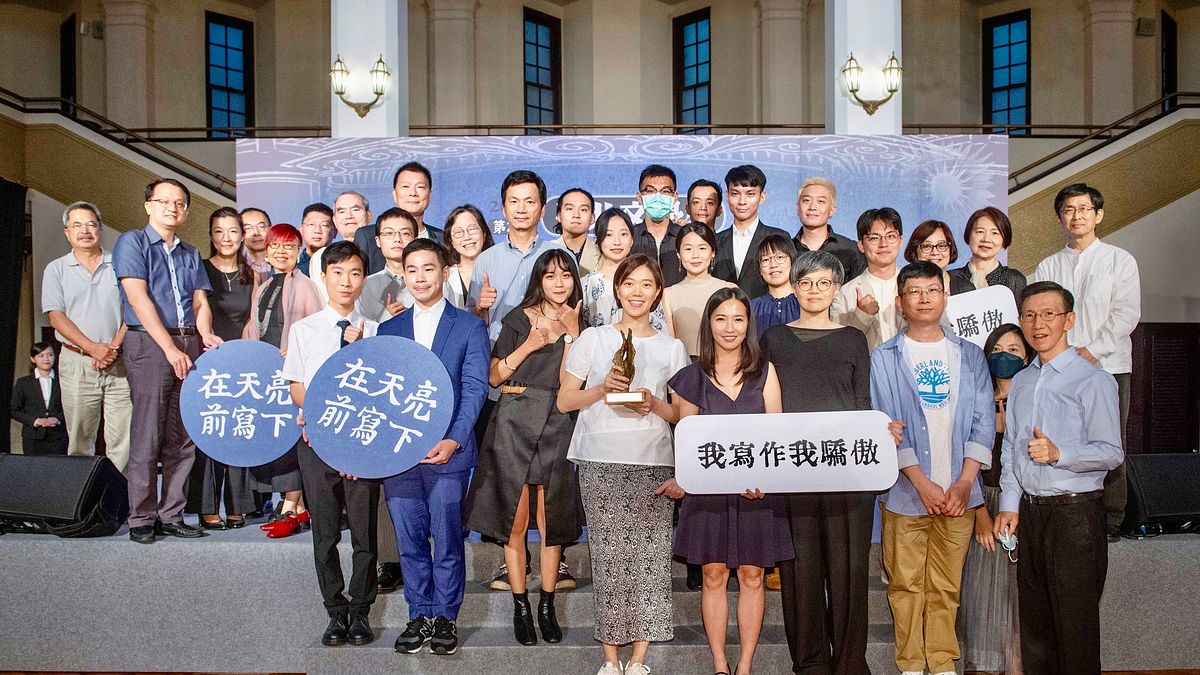 第25屆臺北文學獎27日在臺北市中山堂舉行頒獎典禮。(圖/臺北市政府文化局提供) 第25屆臺北文學獎27日在臺北市中山堂舉行頒獎典禮。(圖/臺北市政府文化局提供)