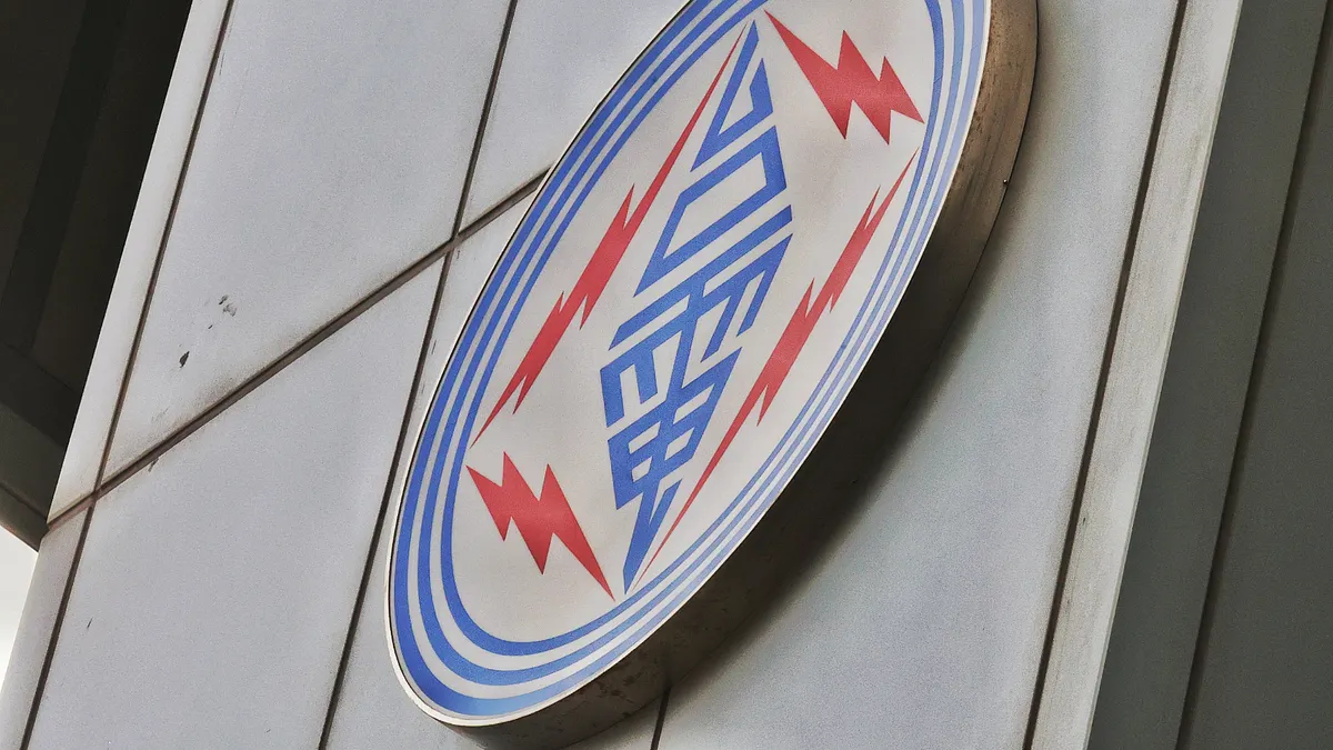 台電財務壓力逐年惡化已是無可迴避的現實,讓網友感嘆道:「不適合想要快速成長的年輕人。」(圖/柯承惠攝) 台電財務壓力逐年惡化已是無可迴避的現實,讓網友感嘆道:「不適合想要快速成長的年輕人。」(圖/柯承惠攝)