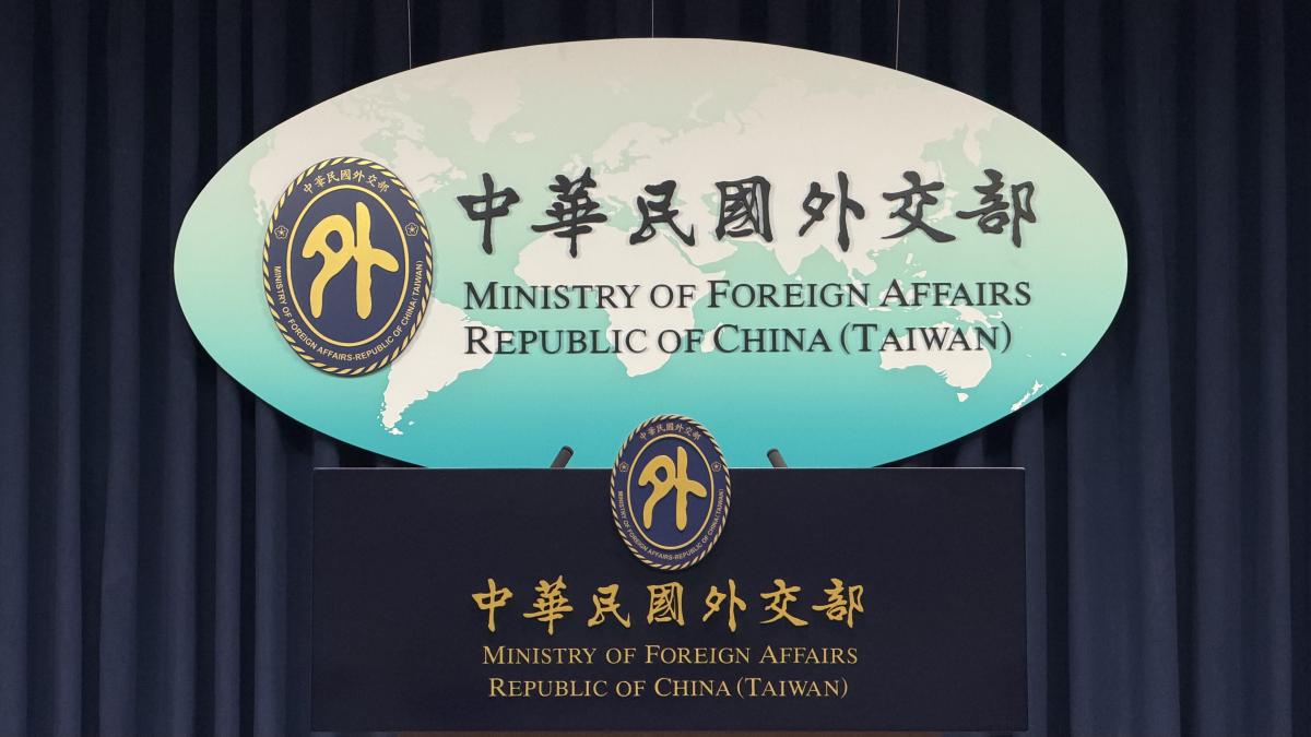 日媒認證台灣要求加入日菲海域劃界談判遭拒?外交部回應了
