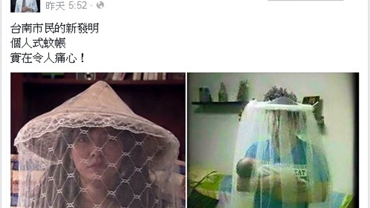 立法委員蔡正元在臉書專頁引用客台連續劇出境事務所的劇照,被要求付費或標明出處。(取自蔡正元臉書) 立法委員蔡正元在臉書專頁引用客台連續劇出境事務所的劇照,被要求付費或標明出處。(取自蔡正元臉書)