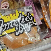 Cheese bagel at 7-Eleven at Taipei. (Photo by Penny Wang) Cheese bagel at 7-Eleven at Taipei. (Photo by Penny Wang)