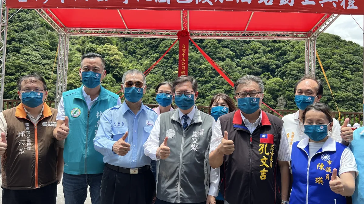 台灣中油為提供桃園市復興區巴陵山區居民及遊客加油服務,規劃設置加油站,1日舉辦動土典禮。(圖/台灣中油提供)