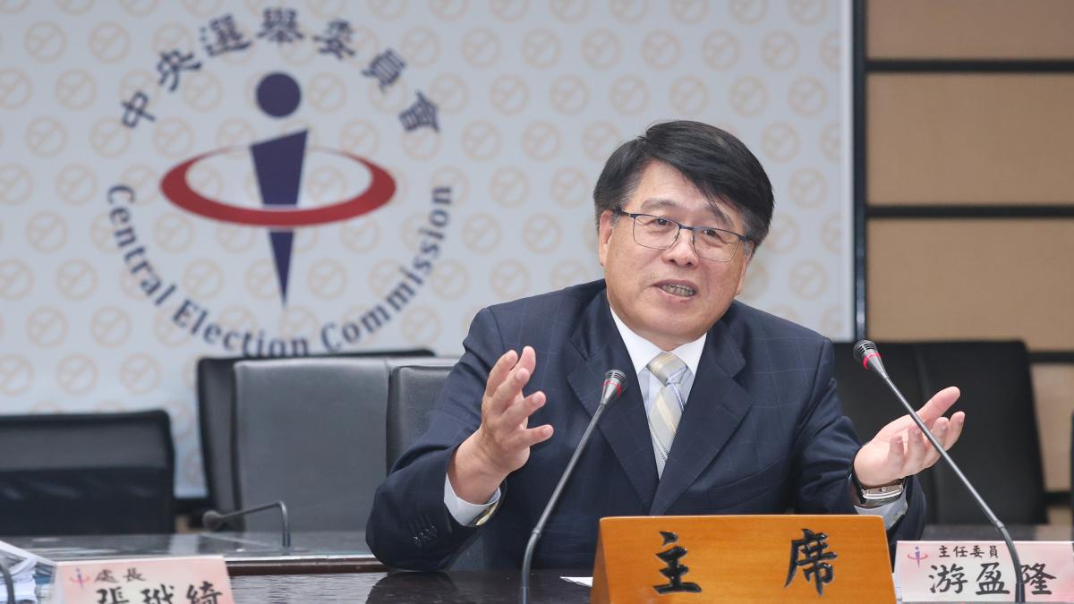 風評:游盈隆的不解!痛心!與遺憾!