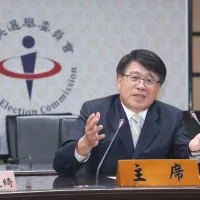 Central Election Commission Chair Michael You (游盈隆) holds a press conference titled "Report to the People." (Photo by Yen Lin-yu) Central Election Commission Chair Michael You (游盈隆) holds a press conference titled "Report to the People." (Photo by Yen Lin-yu)