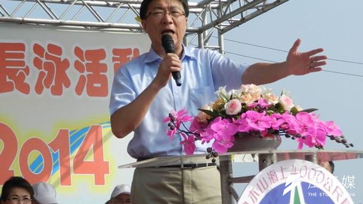 基隆市議會議長黃景泰9月5日因涉貪遭法院裁定羈押禁見,法院今日裁定延押2個月。(黃景泰臉書) 基隆市議會議長黃景泰9月5日因涉貪遭法院裁定羈押禁見,法院今日裁定延押2個月。(黃景泰臉書)