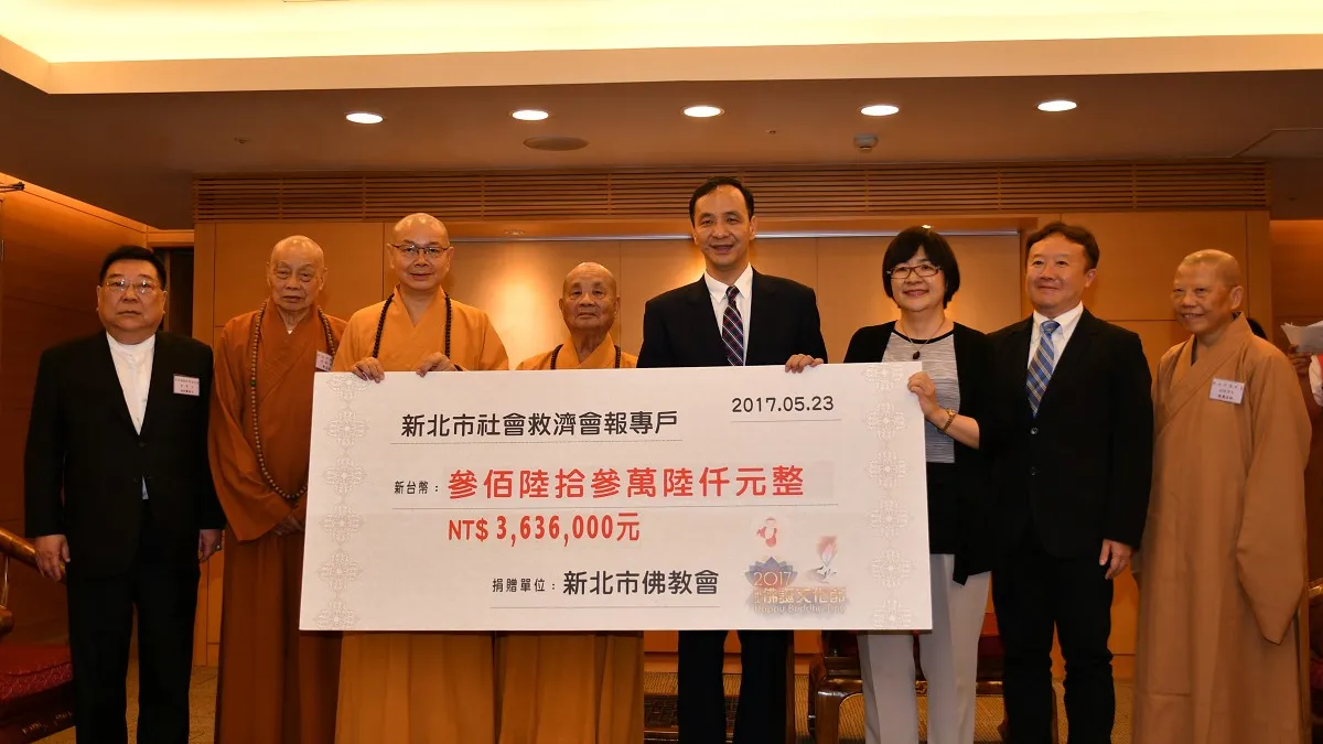 新北千僧托缽募集善款 全數捐贈社會救濟會報專戶