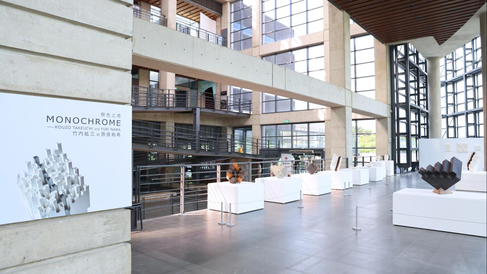 竹內紘三與奈良祐希展現單色陶藝美學 「無色之境」陶博館開展
