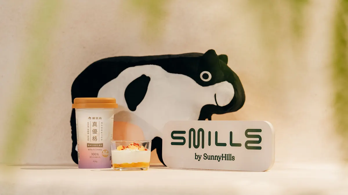 「天然 × 天然」微笑蜜樂Smille與鮮乳坊 聯手打造讓身體輕盈呼吸的療癒甜點 「天然 × 天然」微笑蜜樂Smille與鮮乳坊 聯手打造讓身體輕盈呼吸的療癒甜點