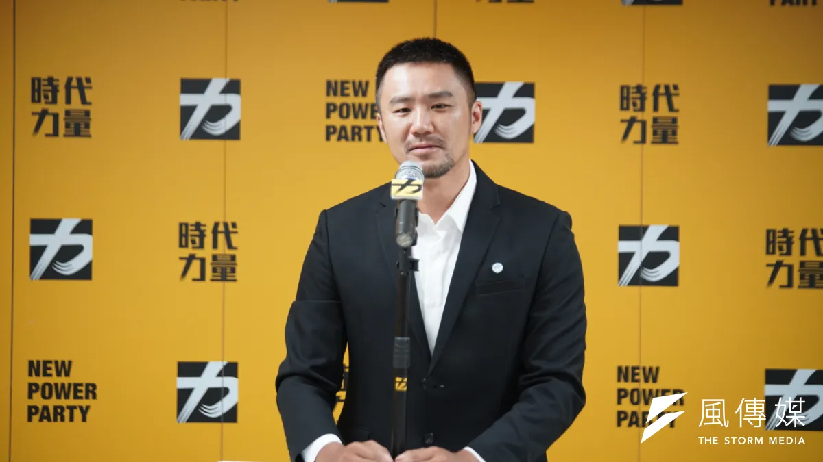 20190702-時代力量決策委員會會後記者會,發言人陳志明主持。(盧逸峰攝)