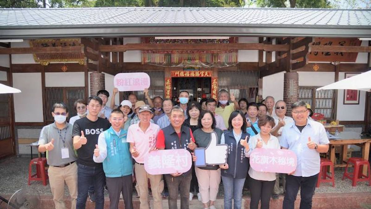 地方發展公民決定。(圖/嘉義縣政府提供) 地方發展公民決定。(圖/嘉義縣政府提供)