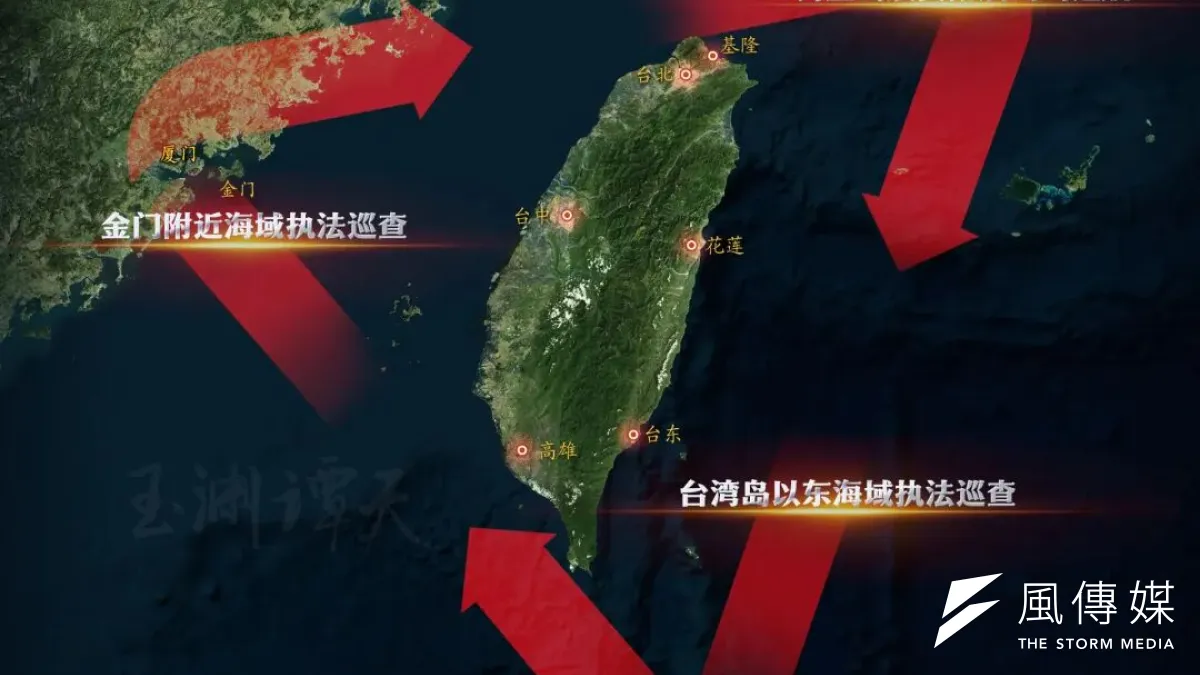 CCTV's WeChat public account 'Yuyuantantian' published an illustrative map of China Coast Guard patrols in waters east of Taiwan, emphasizing the construction of a governance framework encircling Taiwan's maritime zones. (Screenshot from CCTV WeChat publi