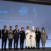 スターラックス航空は寒舍グループと提携し、ミシュラン星付き料理を桃園空港のラウンジに正式に導入した。(劉芯衣撮影) スターラックス航空は寒舍グループと提携し、ミシュラン星付き料理を桃園空港のラウンジに正式に導入した。(劉芯衣撮影)