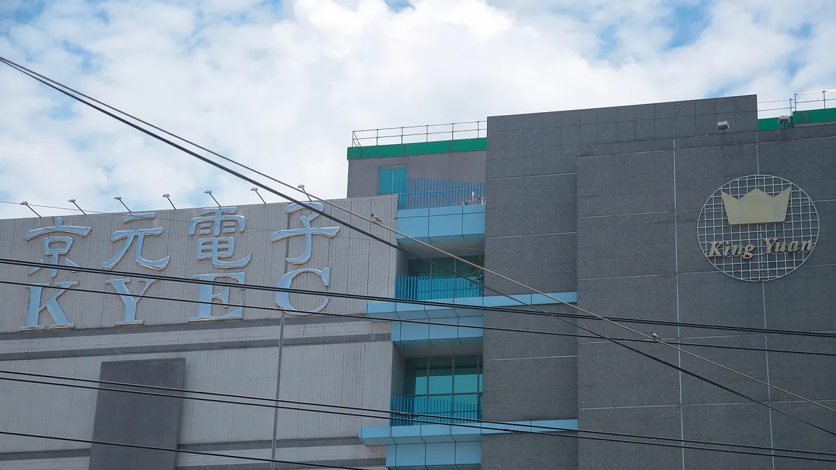 京元電今日公告,自行撤回現金增資發行新股案,日後再考量適當的發行時機。(資料照,顏麟宇攝) 京元電今日公告,自行撤回現金增資發行新股案,日後再考量適當的發行時機。(資料照,顏麟宇攝)