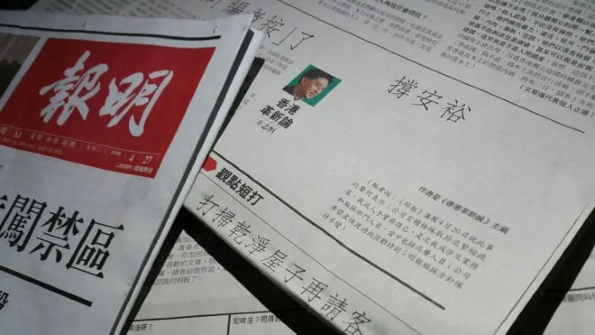 香港教育學院亞洲及政策研究學系助理教授方志恒周三(4月27日)「開天窗」。(BBC中文網)