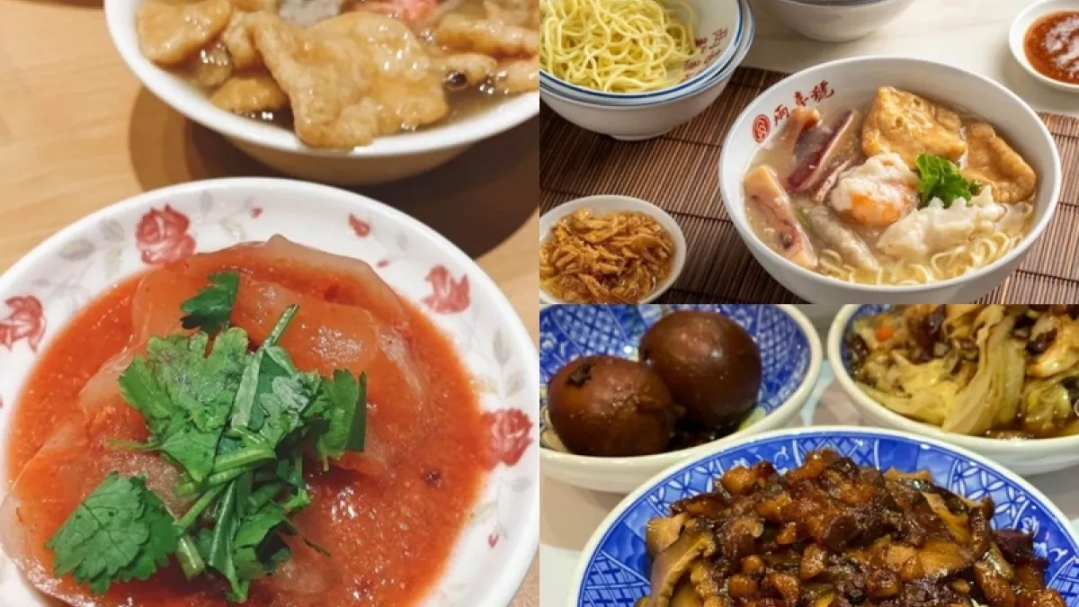 在體驗萬華的歷史文化之餘,當然也少不了萬華的在地美食,現在推薦11間萬華銅板美食,從鹹食到甜點全都有,找一天來一趟萬華美食之旅吧。(圖/取自川業肉圓IG、小王煮瓜臉書、兩喜號IG)
