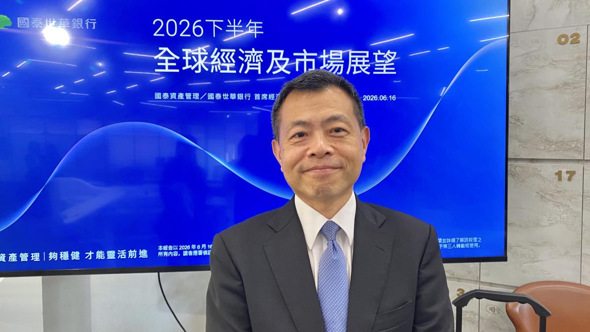 台股會破5萬點 國泰世華總經王牌林啟超曝成長關鍵、估潛在漲幅20%