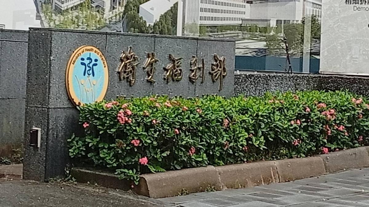 毒油風暴延燒七批確認違規 食藥署長姜至剛遭轟決策反覆 昔日食安論文反成質詢焦點
